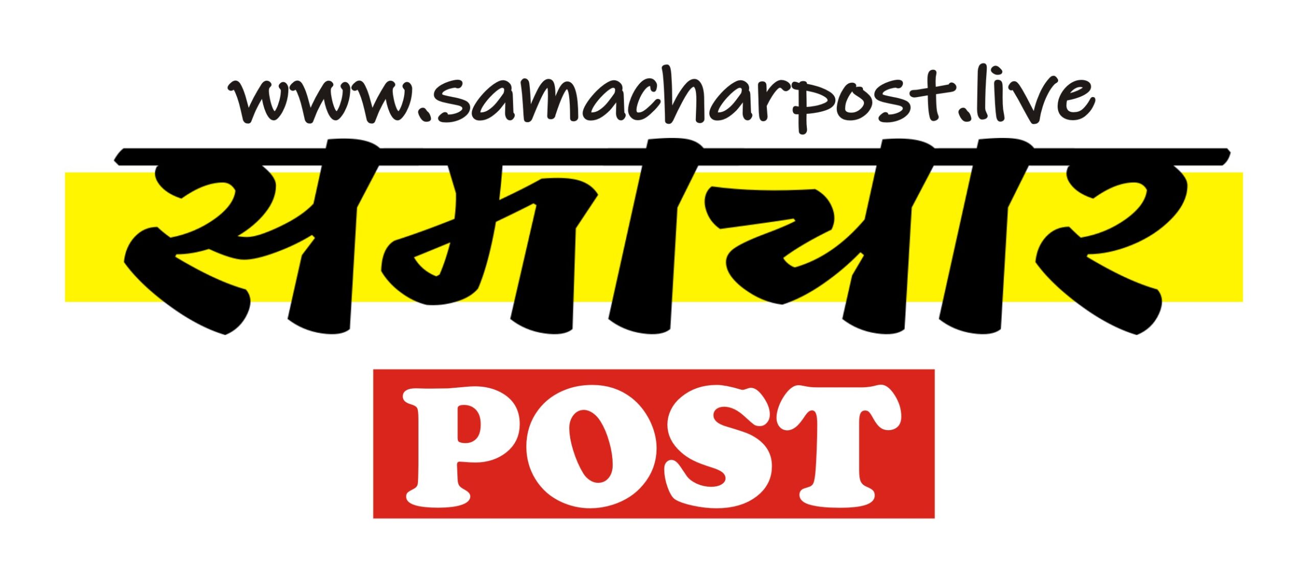 Samachar Post