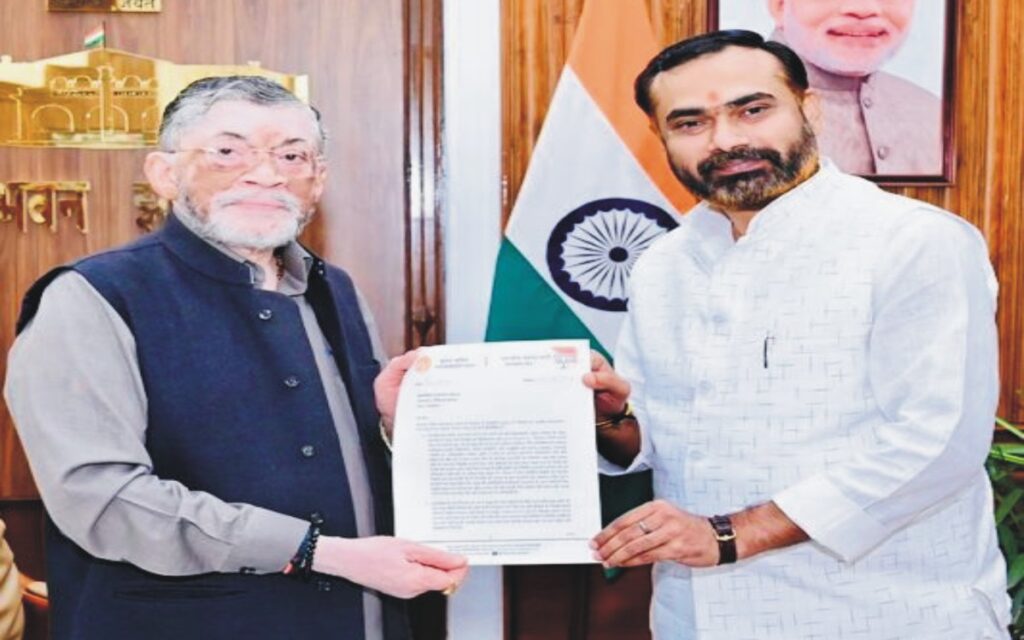 BJP Amit Kumar