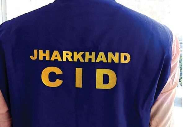 CID
