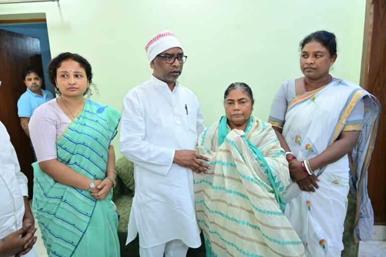 HEMANT JIII