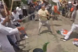 LATHICHARGE