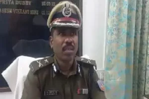 POLICE