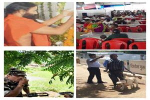 RAMDEV