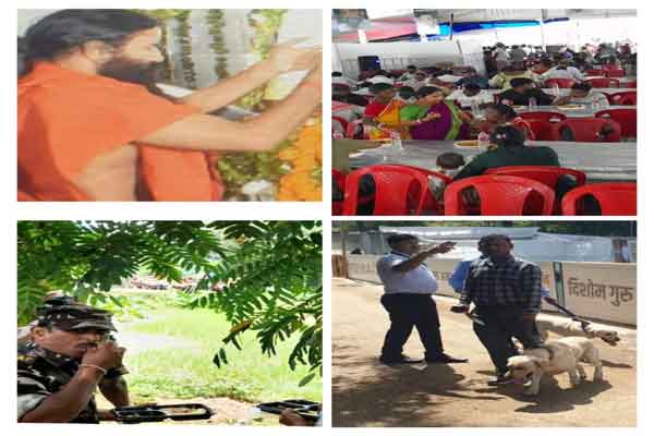 RAMDEV