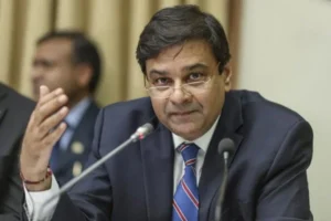 RBI GOV