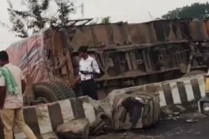 accident