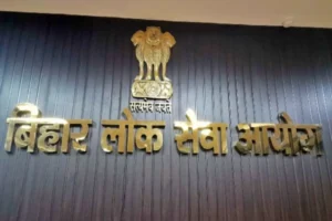 bihar