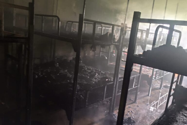 burn hostel