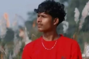 chapri