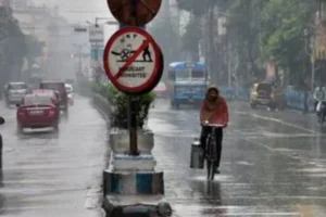 cyclee