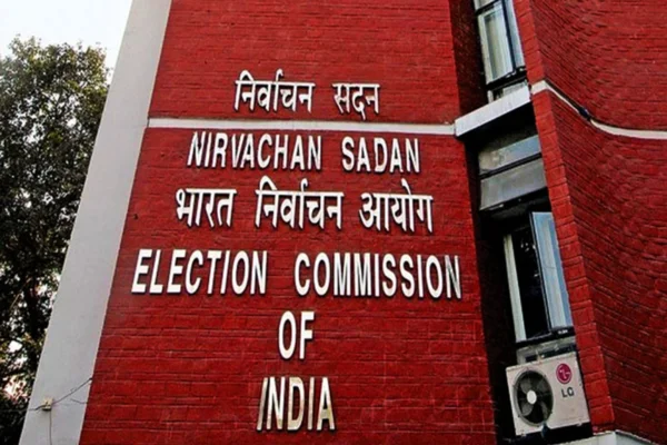 ec