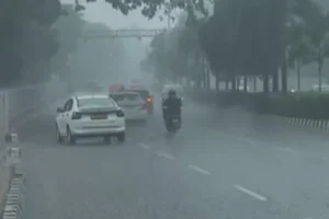 rainy