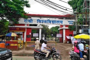 ranchi university
