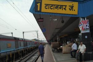 tatanagar