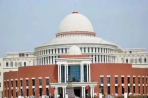 vidhansbha