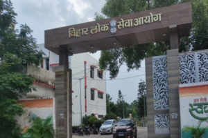 bihar