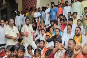 bjpmeet