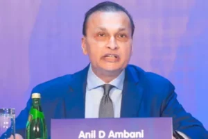 boi anil