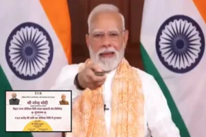 modi