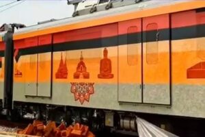 patna_metro