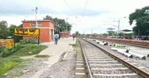 pinpun
