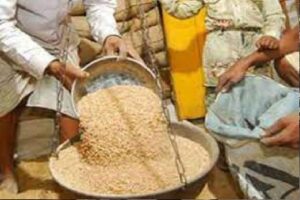 ration