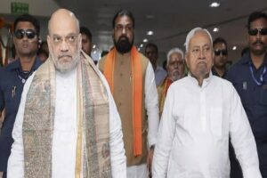 AMITNITISH0321