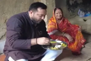 biharr