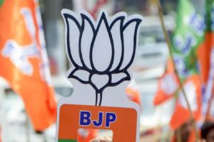 bjp
