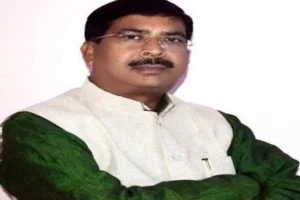 bjp