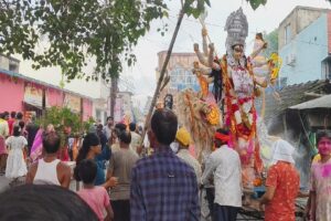 pakur