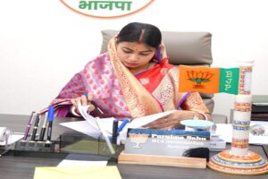purnima_das