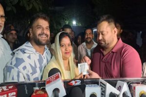 खेसारी