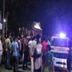 Trending