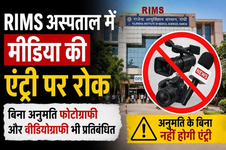 rims19