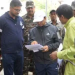 Trending