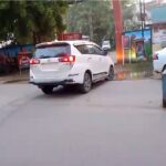 Trending