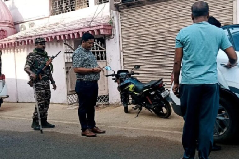 सरायकेला में ठेकेदार संजय डालमिया के घर ED की छापेमारी, 35 करोड़ के लोन मामले में जांच
