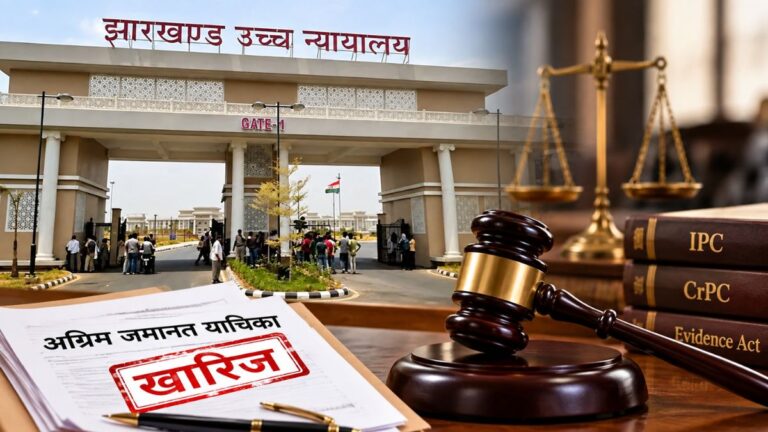 रामपुर गोलीकांड में मुंद्रिका सिंह समेत पांच आरोपियों की अग्रिम जमानत याचिका खारिज