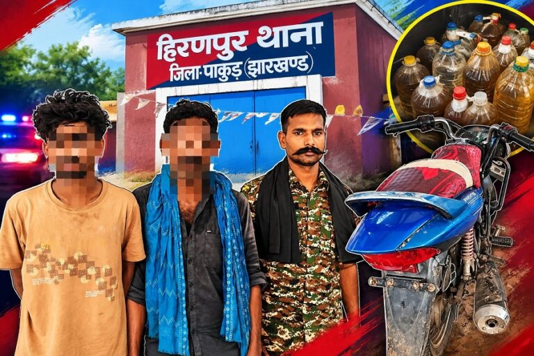 पाकुड़ में 5 ग्राम ब्राउन शुगर के साथ दो युवक गिरफ्तार, बिना नंबर प्लेट की बाइक से भाग रहे थे आरोपी
