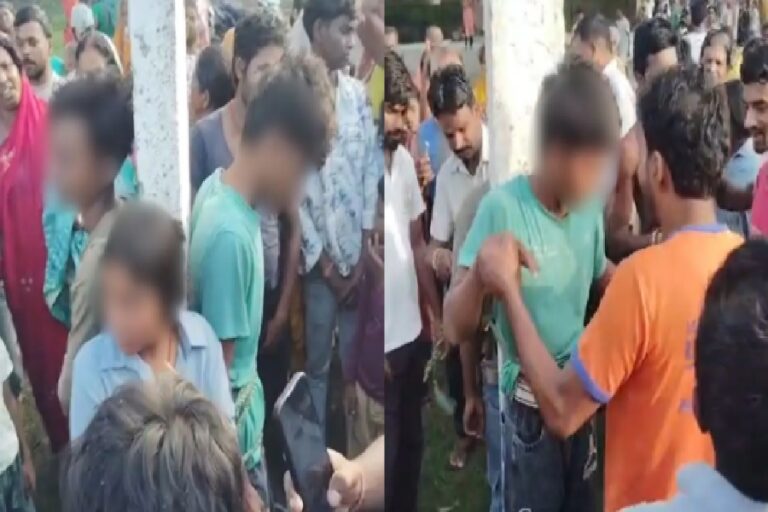 कोडरमा में युवती के घर पहुंचे 2 युवकों को ग्रामीणों ने पकड़ा, मारपीट के बाद पुलिस को सौंपा