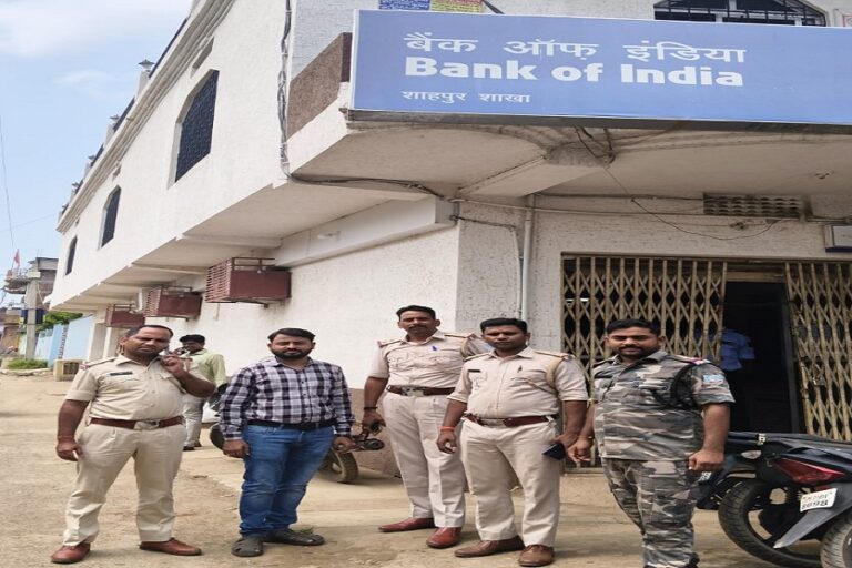 जमशेदपुर लूट के बाद पलामू अलर्ट, बैंकों को 5 दिन में सुरक्षा व्यवस्था दुरुस्त करने का निर्देश