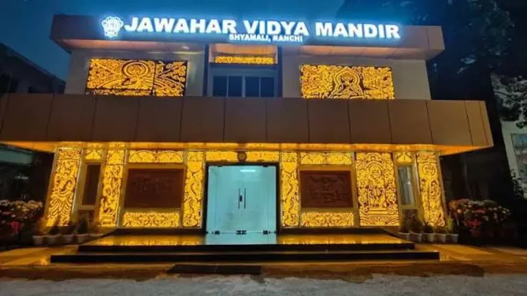 JVM में 20 दिसंबर को होगा ‘उमंग’ एलुमनाई मिलन समारोह, कई बैच के पूर्व छात्र होंगे शामिल