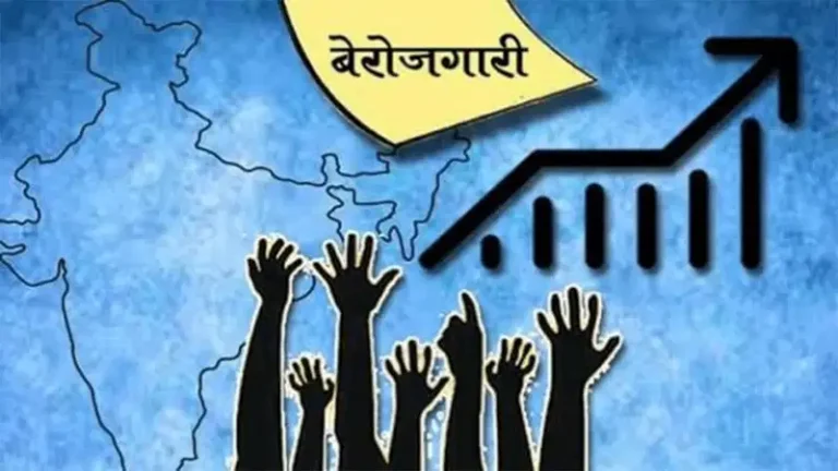 झारखंड के औद्योगिक जिलों में बेरोजगारी ज्यादा, बोकारो 8.6% के साथ सबसे ऊपर