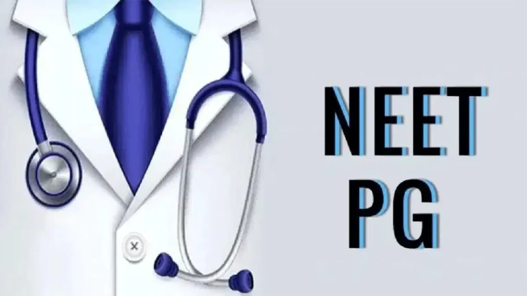 झारखंड NEET PG 2026: JCECEB ने जारी की गाइडलाइन, जानें स्थानीय निवासी और प्रमाण पत्र के नियम
