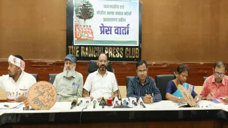 रांची में 9 अक्टूबर को निकलेगी मौन भाषा यात्रा, शिक्षकों के प्रमोशन और रोजगार की मांग