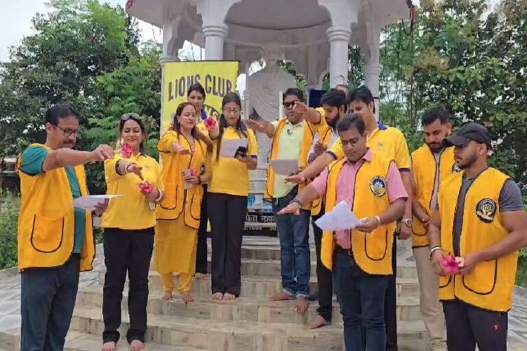 गुमला में विश्व शांति दिवस पर कार्यक्रम, लायंस क्लब ने दिया शांति और भाईचारे का संदेश