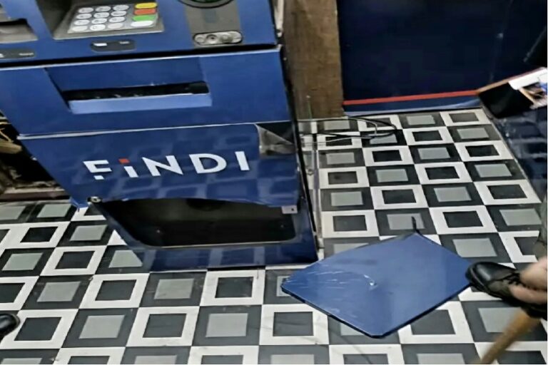 जमशेदपुर: आधी रात ATM तोड़ने की कोशिश, लोहे की रॉड के साथ युवक गिरफ्तार
