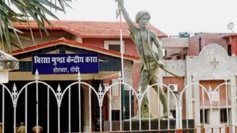 झारखंड की जेलों में 10 साल से अटकीं योजनाएं, अब भी पुराने 2G जैमर के भरोसे सुरक्षा
