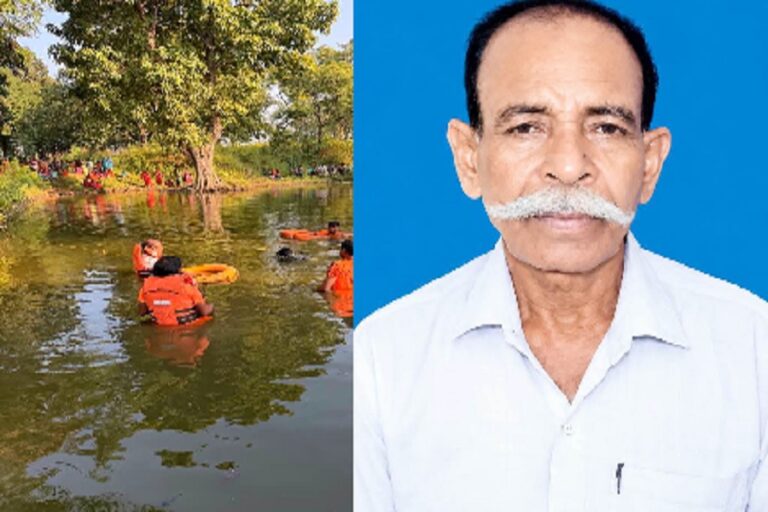 बोकारो: तालाब में डूबने से 70 वर्षीय महावीर महतो की मौत, दो दिन की तलाश के बाद मिला शव